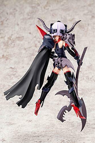 Kotobukiya Bullet Knights Executioner Plastic Model- Japan Figure Store - #1 Bring To You The Best Japanese Goods