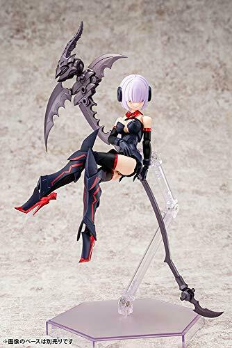 Kotobukiya Bullet Knights Executioner Plastic Model- Japan Figure Store - #1 Bring To You The Best Japanese Goods