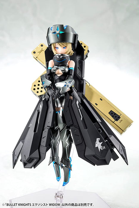 Kotobukiya Bullet Knights Exorcist Widow Action Figure- Japan Figure Store - #1 Bring To You The Best Japanese Goods