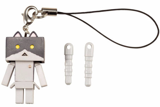 Kotobukiya Cat In Danboard Nyanboard Strap Bicolor Black F/s- Japan Figure Store - #1 Bring To You The Best Japanese Goods