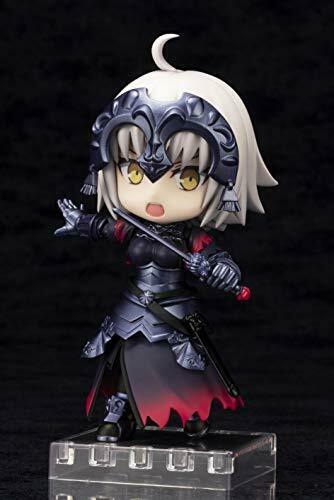 Kotobukiya Cu-poche Avenger/jeanne D'arc Alter Figure- Japan Figure Store - #1 Bring To You The Best Japanese Goods