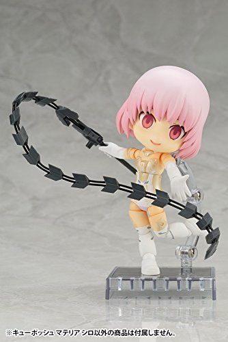 Kotobukiya Cu-poche Fa Girl Materia White Figure- Japan Figure Store - #1 Bring To You The Best Japanese Goods