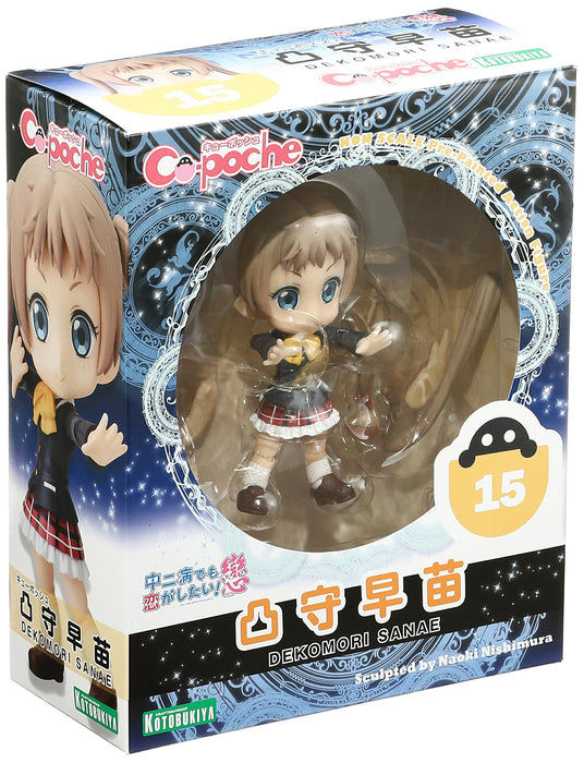 Kotobukiya Cu-Poche Japan Chuunibyou But Koi Ga Shitai! Love Sanae Dekomori Pvc Action Figure- Japan Figure Store - #1 Bring To You The Best Japanese Goods