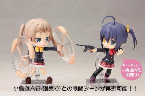 Kotobukiya Cu-Poche Japan Chuunibyou But Koi Ga Shitai! Love Sanae Dekomori Pvc Action Figure- Japan Figure Store - #1 Bring To You The Best Japanese Goods