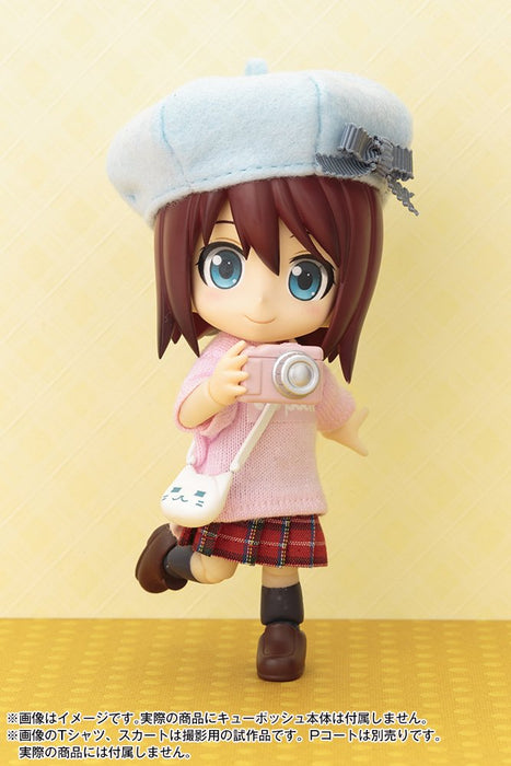 KOTOBUKIYA Ade11 Cu-Poche Extra Travel Set Baby Pink Without Body- Japan Figure Store - #1 Bring To You The Best Japanese Goods