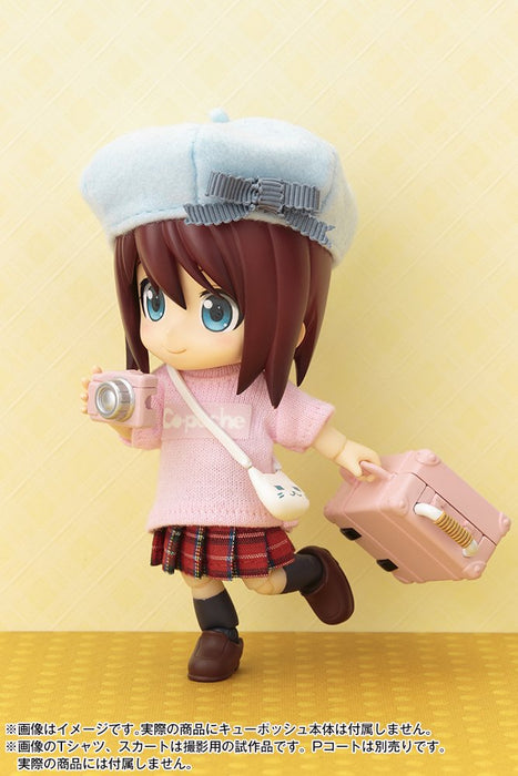KOTOBUKIYA Ade11 Cu-Poche Extra Travel Set Baby Pink Without Body- Japan Figure Store - #1 Bring To You The Best Japanese Goods