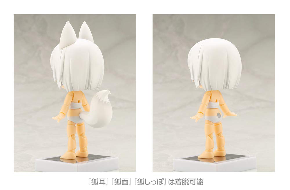 KOTOBUKIYA Ade69 Cu-Poche Friends Shirogitsune White Fox- Japan Figure Store - #1 Bring To You The Best Japanese Goods