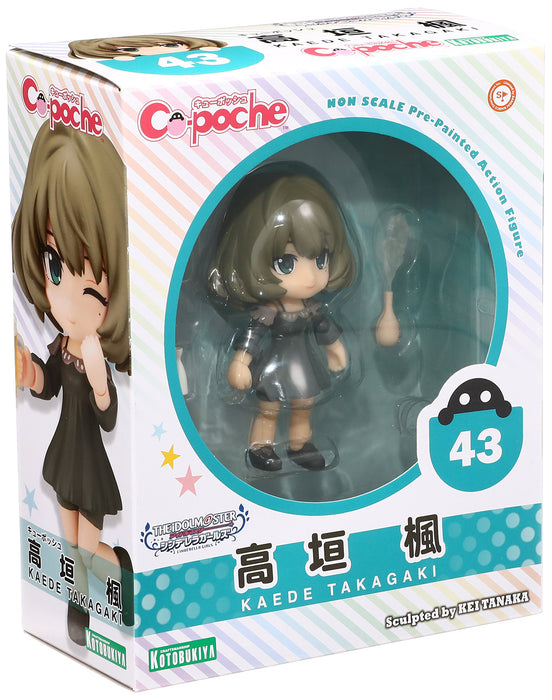 KOTOBUKIYA Ad054 Cu-Poche The Idolmaster Cinderella Girls Takagaki Kaede Figure- Japan Figure Store - #1 Bring To You The Best Japanese Goods