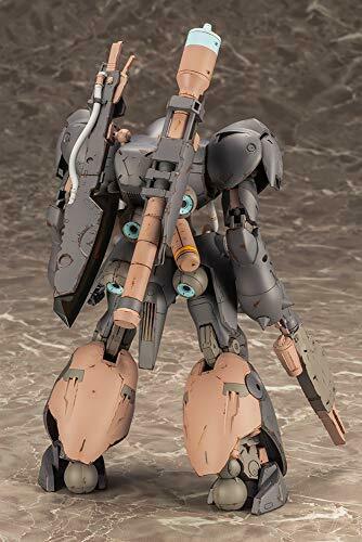 Kotobukiya Frame Arms #043 Mingwu 1/100 Plasric Model Kit- Japan Figure Store - #1 Bring To You The Best Japanese Goods