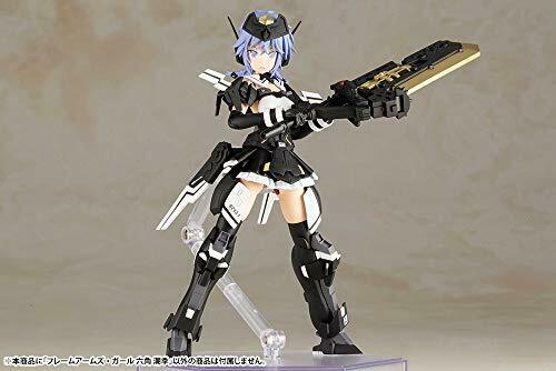 Kotobukiya Frame Arms Girl Assault Lily Shiki Rokkaku Non-scale Plastic Model- Japan Figure Store - #1 Bring To You The Best Japanese Goods