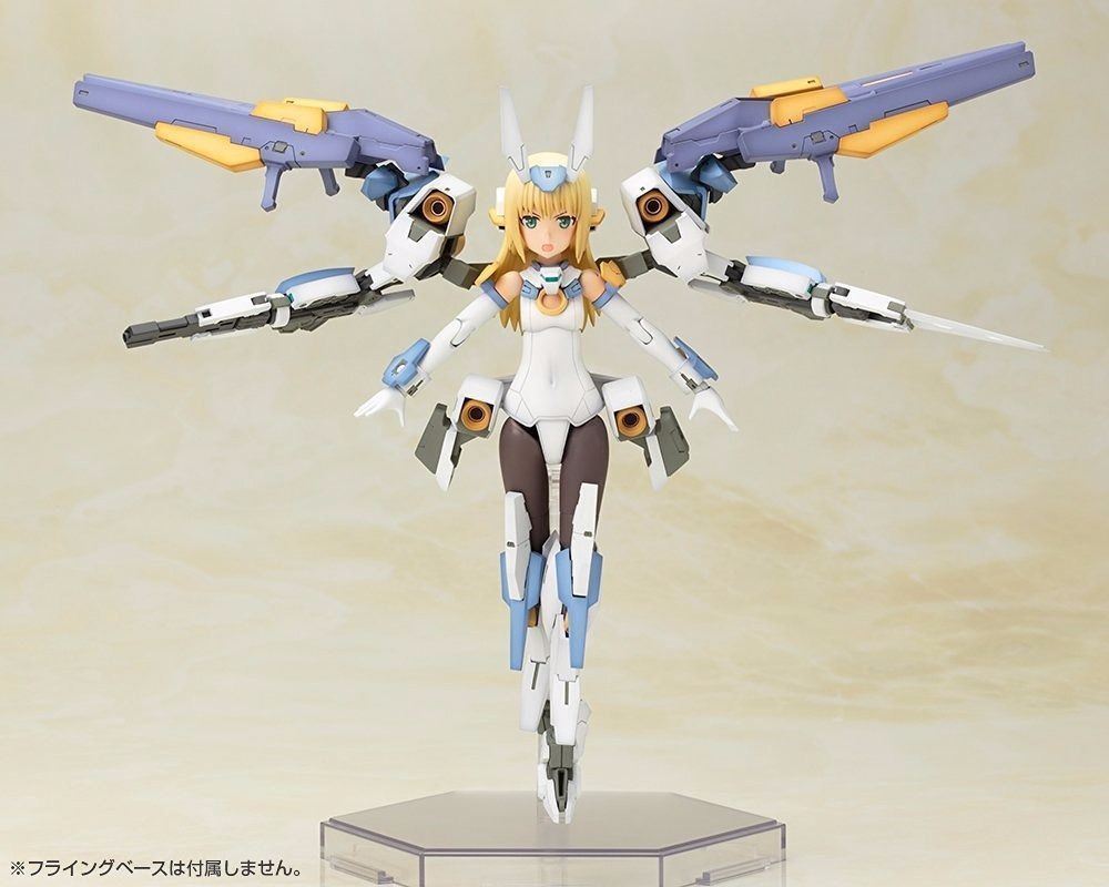 Kotobukiya Frame Arms Girl Baselard Plastic Model Kit F/s- Japan Figure Store - #1 Bring To You The Best Japanese Goods