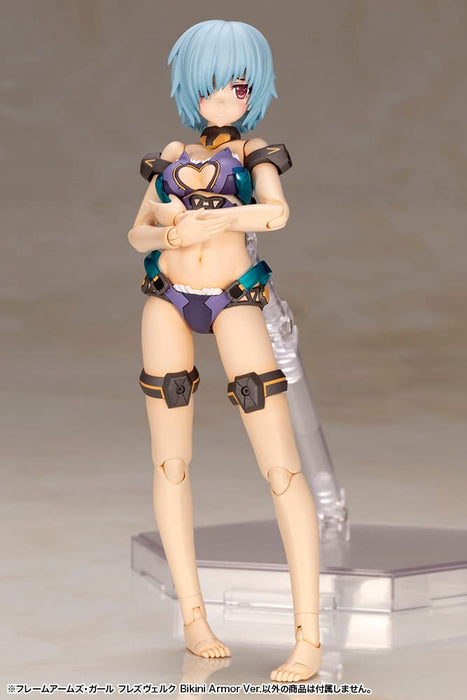 Kotobukiya Frame Arms Girl Hreswerk - 155mm Tall Non-Scale Plastic Model with Bikini Armor- Japan Figure Store - #1 Bring To You The Best Japanese Goods