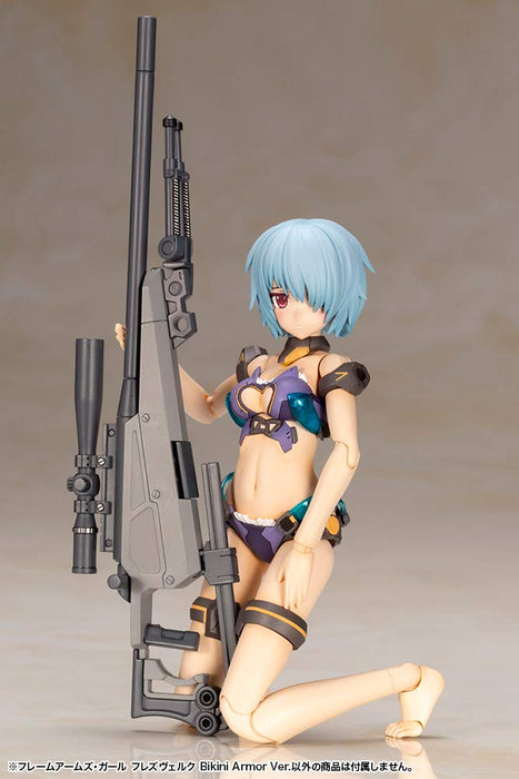 Kotobukiya Frame Arms Girl Hreswerk - 155mm Tall Non-Scale Plastic Model with Bikini Armor- Japan Figure Store - #1 Bring To You The Best Japanese Goods
