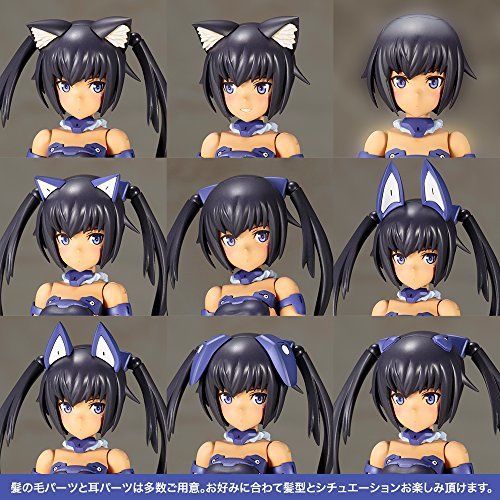 Kotobukiya Frame Arms Girl Innocentia Blue Ver. Plastic Model Kit- Japan Figure Store - #1 Bring To You The Best Japanese Goods