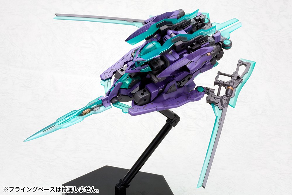 Kotobukiya Frame Arms Nsg-X1 Hresvelgr:Re Height Approximately 150Mm 1/100 Scale Plastic Model- Japan Figure Store - #1 Bring To You The Best Japanese Goods