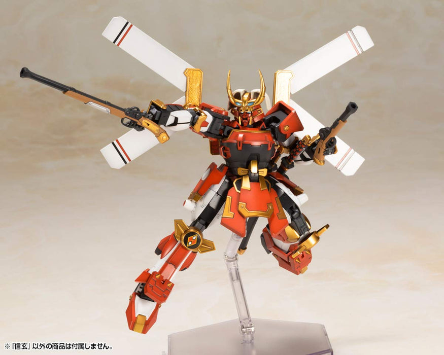 KOTOBUKIYA Frame Arms 1/100 Shingen Plastic Model- Japan Figure Store - #1 Bring To You The Best Japanese Goods