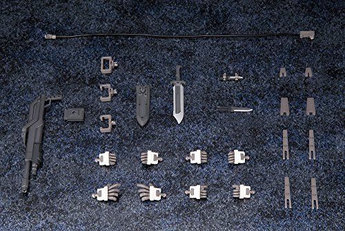 Kotobukiya Full Metal Panic! Arx-7 Arbalest Plastic Model Kit- Japan Figure Store - #1 Bring To You The Best Japanese Goods