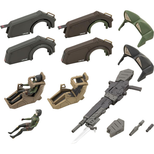 Kotobukiya 1/35 Scale Ground Self-Defense Force Tank Model with Append Parts Set 110mm- Japan Figure Store - #1 Bring To You The Best Japanese Goods