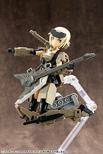 Kotobukiya M.s.g Weapon Unit 05 Live Axe Plastic Model Kit- Japan Figure Store - #1 Bring To You The Best Japanese Goods