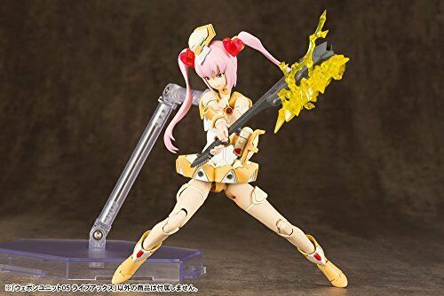 Kotobukiya M.s.g Weapon Unit 05 Live Axe Plastic Model Kit- Japan Figure Store - #1 Bring To You The Best Japanese Goods