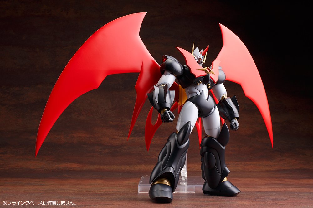 KOTOBUKIYA Kp390 Mazinkaiser Non Scale Plastic Model Kit- Japan Figure Store - #1 Bring To You The Best Japanese Goods