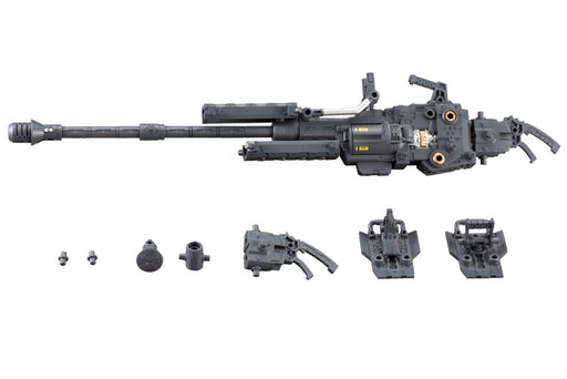 Kotobukiya Heavy Weapon Unit 17 Revolving Buster Cannon Plastic Model Non-Scale MH17X- Japan Figure Store - #1 Bring To You The Best Japanese Goods