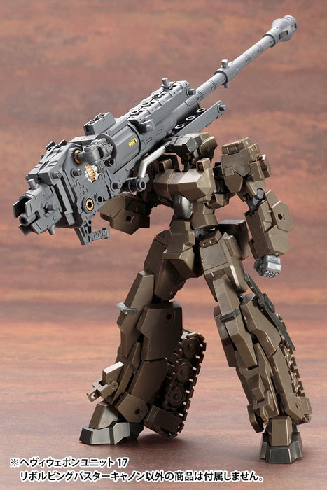 Kotobukiya Heavy Weapon Unit 17 Revolving Buster Cannon Plastic Model Non-Scale MH17X- Japan Figure Store - #1 Bring To You The Best Japanese Goods