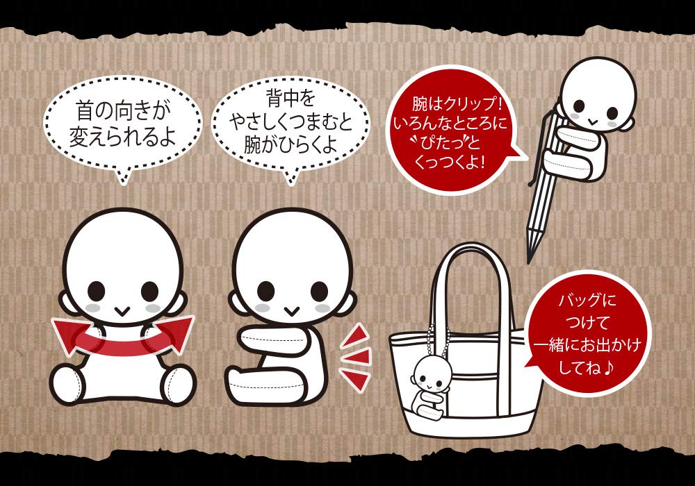 KOTOBUKIYA Pitanui Plush Doll Kyojuro Rengoku Demon Slayer: Kimetsu No Yaiba- Japan Figure Store - #1 Bring To You The Best Japanese Goods