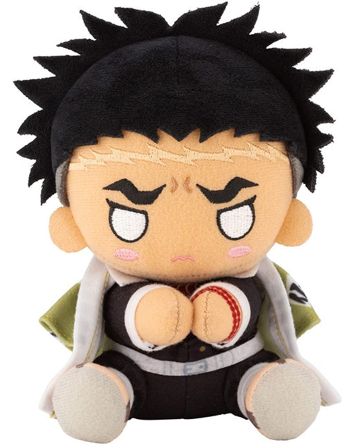 KOTOBUKIYA Pitanui Plush Doll Gyomei Himejima Demon Slayer: Kimetsu No Yaiba- Japan Figure Store - #1 Bring To You The Best Japanese Goods