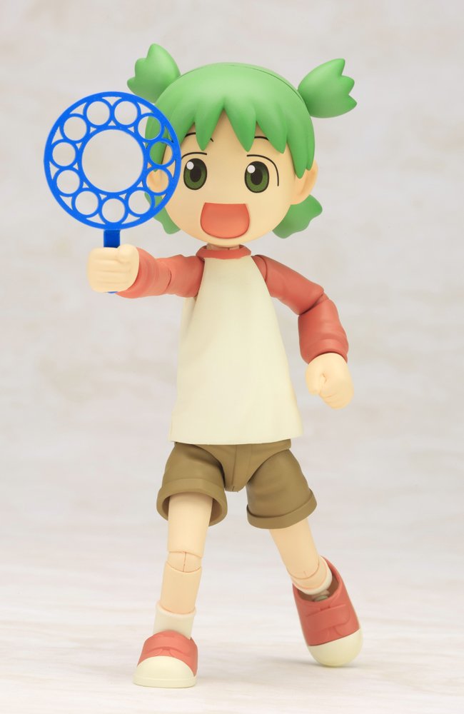 KOTOBUKIYA Kk002 Yotsuba Koiwai From Yotsuba&! Action Figure Non Scale 106394- Japan Figure Store - #1 Bring To You The Best Japanese Goods