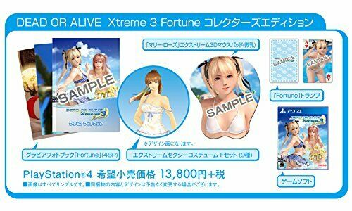 Kouei Dead Or Alive Xtreme 3 Fortune Collectors Edition Ps4- Japan Figure Store - #1 Bring To You The Best Japanese Goods
