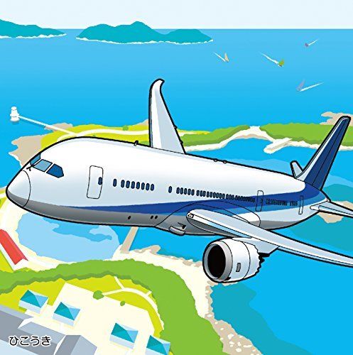 Kumon Publishing Kumon's Jigsaw Puzzle Step 1 Atsumaremonimo- Japan Figure Store - #1 Bring To You The Best Japanese Goods