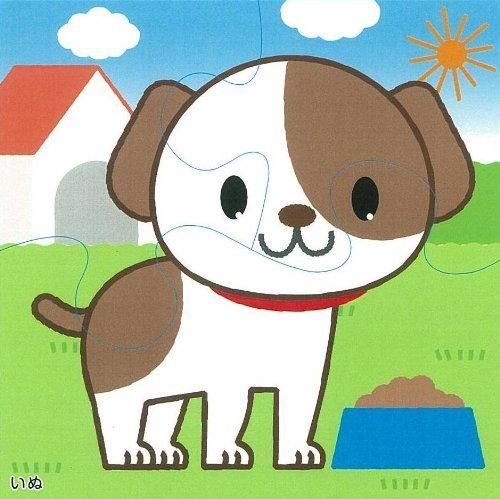 Kumon Publishing Kumon's Jigsaw Puzzle Step 1 Daisuke Animal One- Japan Figure Store - #1 Bring To You The Best Japanese Goods