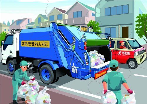 Kumon Publishing Kumon's Jigsaw Puzzle Step 2 Sleepwalking Car- Japan Figure Store - #1 Bring To You The Best Japanese Goods