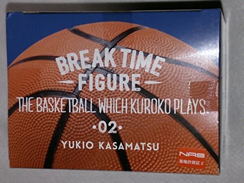 Banpresto Japan Kuroko'S Basketball Figure ~Kise Kasamatsu~ Yukio Kasamatsu Break Time- Japan Figure Store - #1 Bring To You The Best Japanese Goods