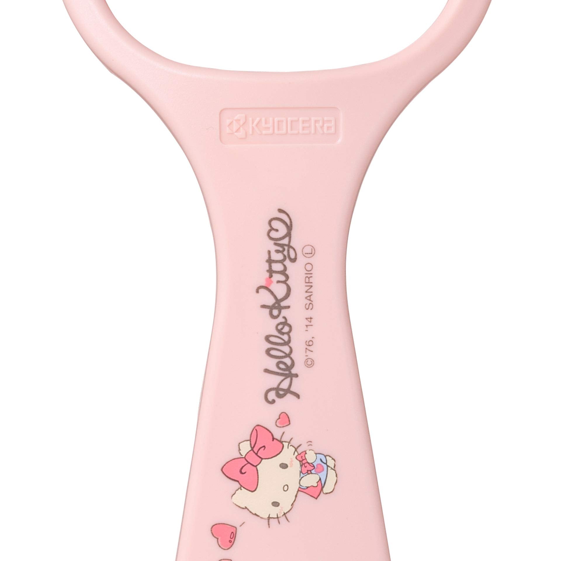 Kyocera Ceramic Kitty Design Peeler | 1 Piece | Made In Japan- Japan Figure Store - #1 Bring To You The Best Japanese Goods