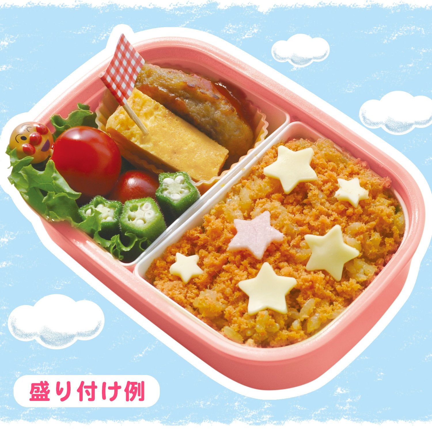 Lec Anpanman Lock Lunch Box Pink (360Ml) Japan Kk-331- Japan Figure Store - #1 Bring To You The Best Japanese Goods