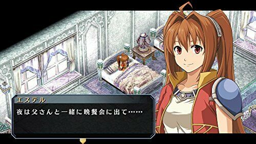 Legend Of Heroes Sky's Trajectory Sc Evolution Ps Vita- Japan Figure Store - #1 Bring To You The Best Japanese Goods