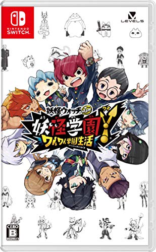 Level 5 Yokai Watch Jam Yokai Academy Y Nintendo Switch - New Japan Figure 4571237661105