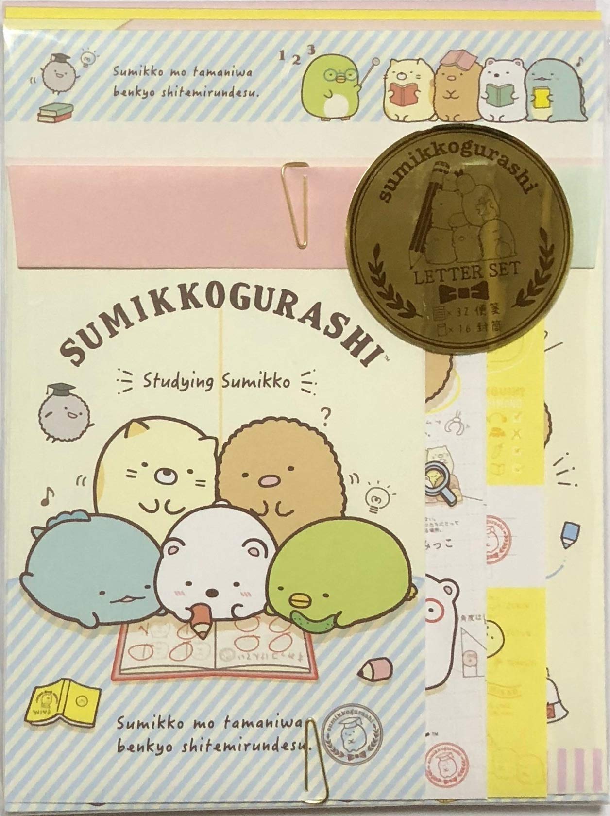 SAN-X Sumikko Gurashi Letter Set- Japan Figure Store - #1 Bring To You The Best Japanese Goods