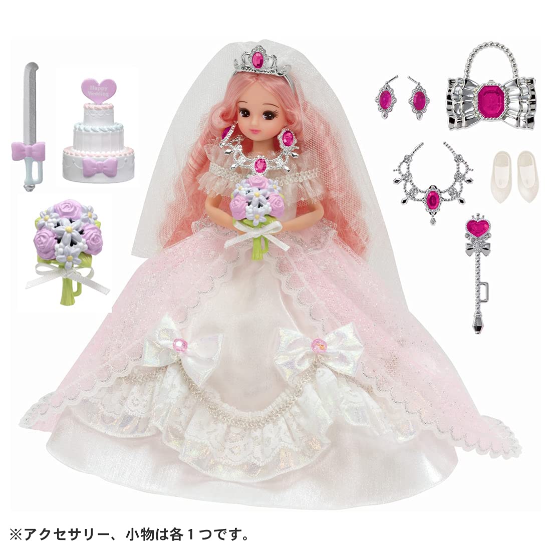TAKARA TOMY Licca Doll Dreaming Princess Royal Wedding Licca-Chan- Japan Figure Store - #1 Bring To You The Best Japanese Goods