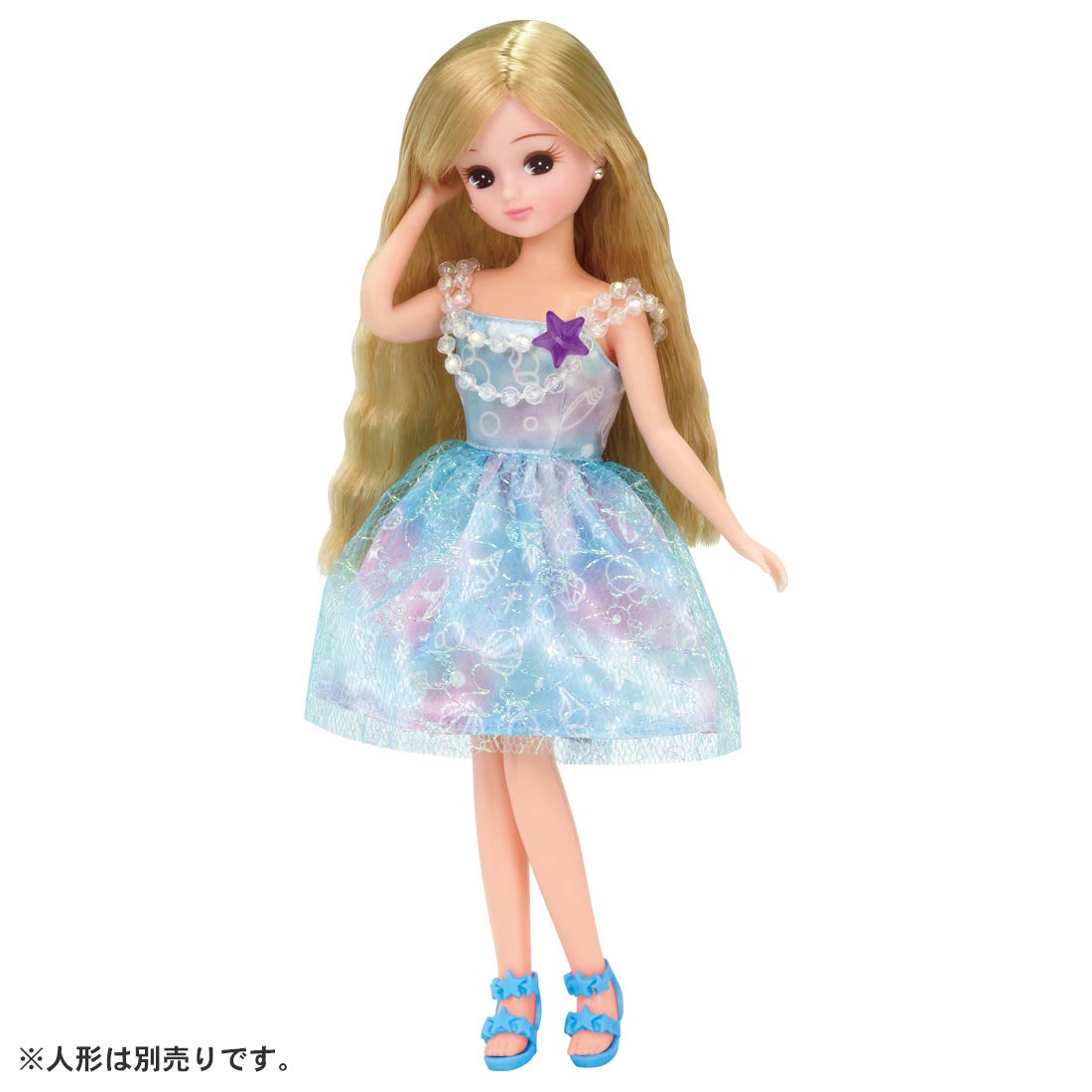 TAKARA TOMY Licca Doll Aqua Mermaid Dress- Japan Figure Store - #1 Bring To You The Best Japanese Goods