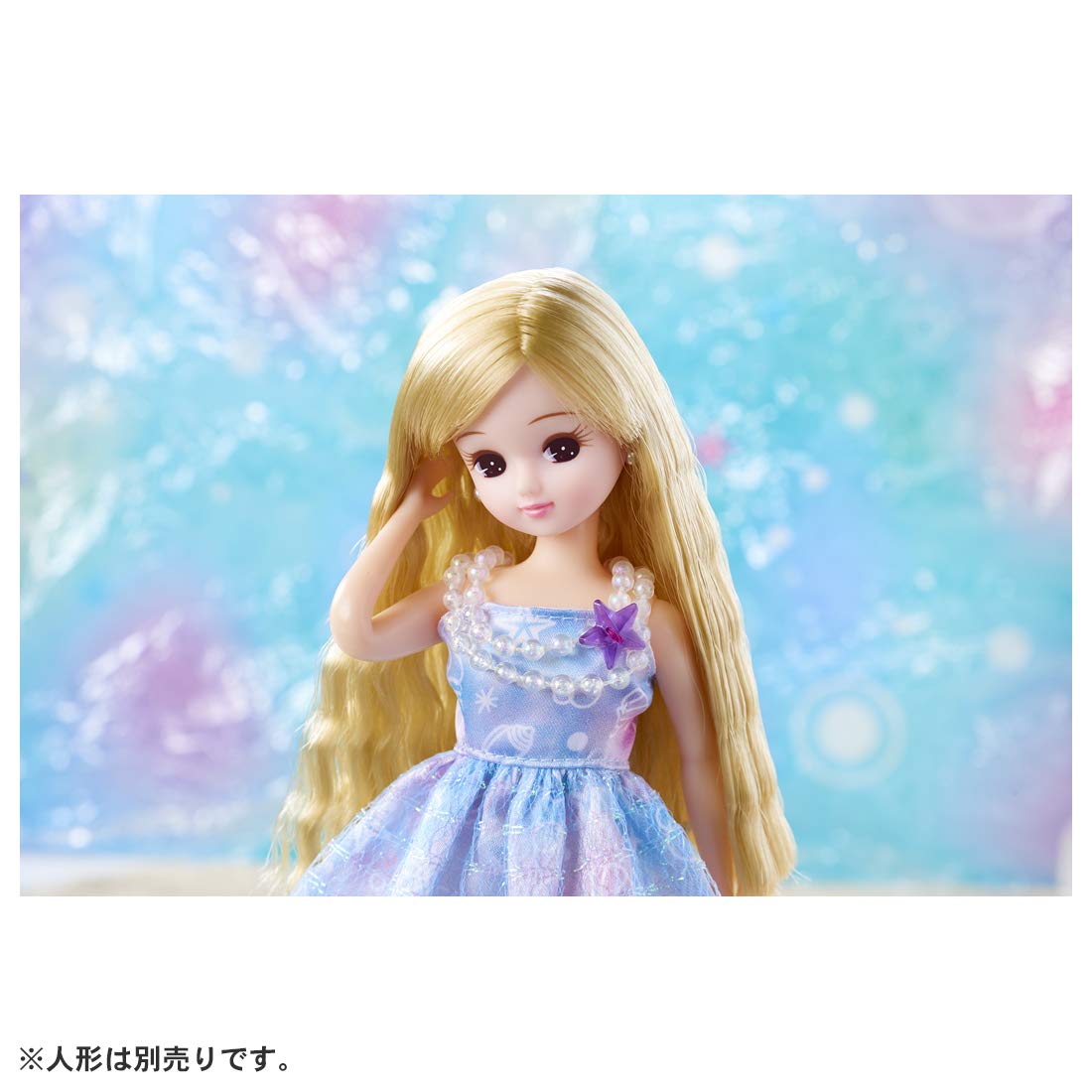 TAKARA TOMY Licca Doll Aqua Mermaid Dress- Japan Figure Store - #1 Bring To You The Best Japanese Goods
