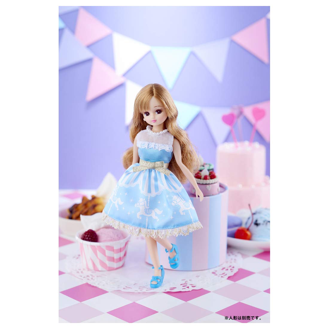 TAKARA TOMY Licca Doll Lovely Merry-Go-Round- Japan Figure Store - #1 Bring To You The Best Japanese Goods