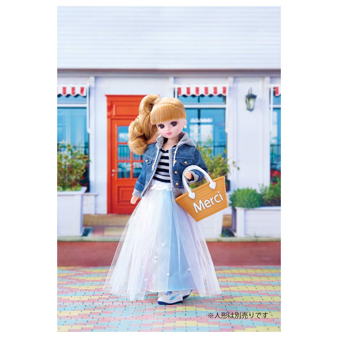 TAKARA TOMY Licca Doll Rainbow Holiday- Japan Figure Store - #1 Bring To You The Best Japanese Goods