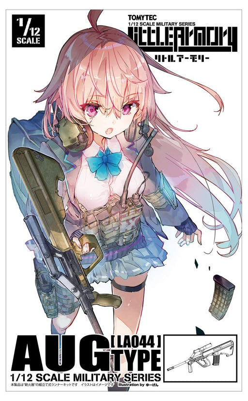 TOMYTEC La044 Military Series Little Armory Aug Type 1/12 Scale Plastic Model Kit- Japan Figure Store - #1 Bring To You The Best Japanese Goods