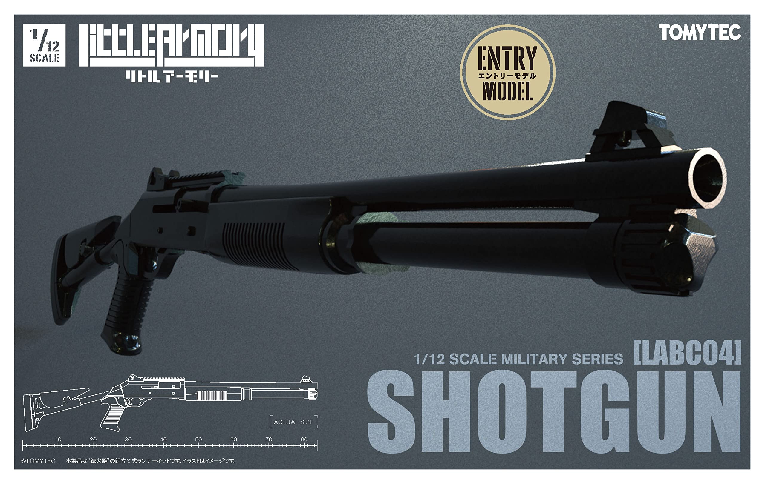 TOMYTEC Military Series 1/12 Little Armory Labc04 Shotgun Plastic Model- Japan Figure Store - #1 Bring To You The Best Japanese Goods