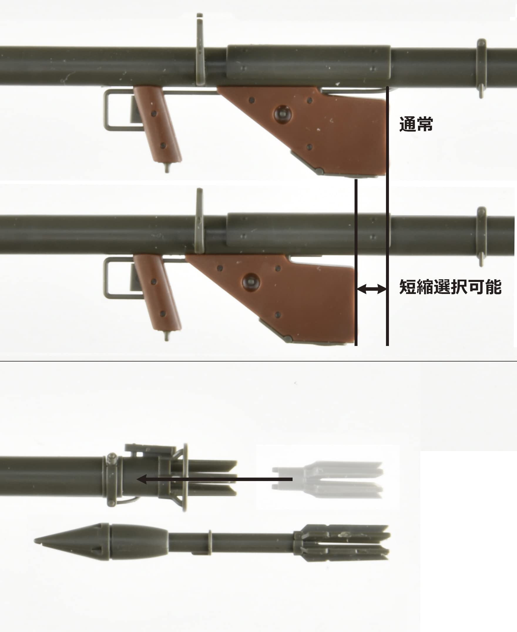 Tomytec Japan Little Armory Study1942 La092 M1A1 Bazooka Plastic Model- Japan Figure Store - #1 Bring To You The Best Japanese Goods