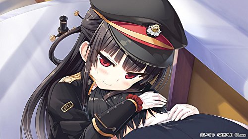 Lose Maitetsu Pure Station Sony Ps4 Playstation 4 New