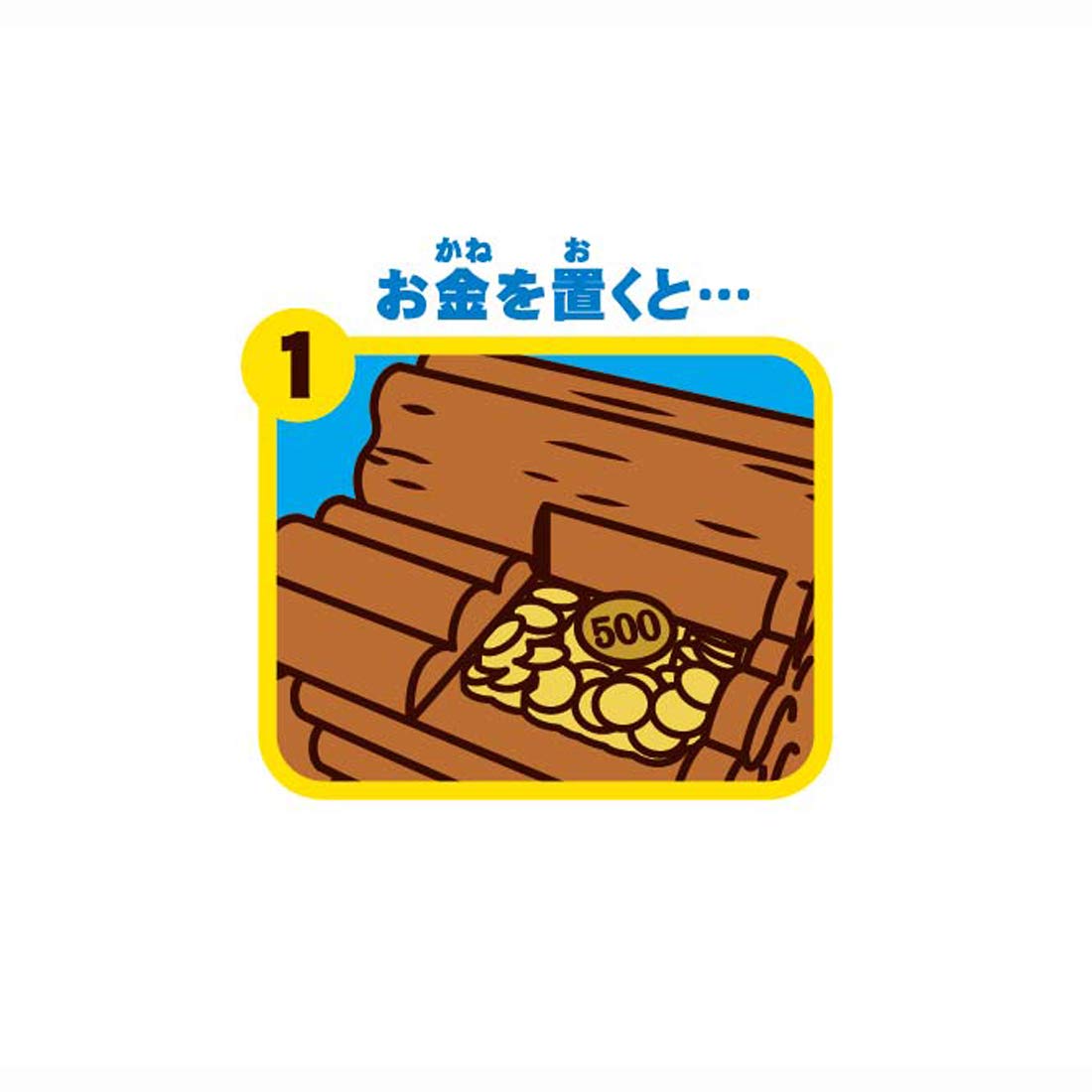 SHINE One Piece Bank Luffy- Japan Figure Store - #1 Bring To You The Best Japanese Goods